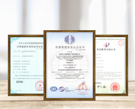 ERP精细化管理