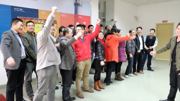 公司开展《卓越团队心智训练》学习课