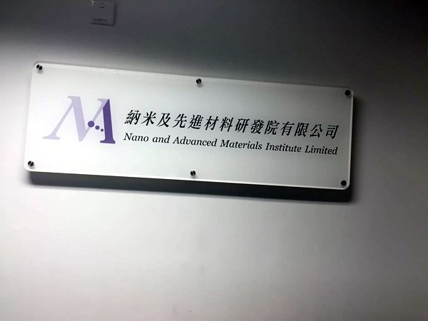 taptap大小盘牵手香港科技大学
