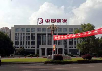 ​中国航发五台高温持久蠕变试验机项目交付