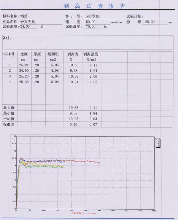 20190619103728_8593.jpg