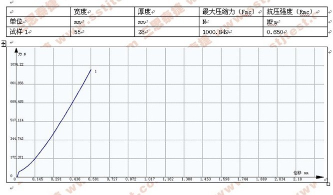 20190621113444_7656.jpg