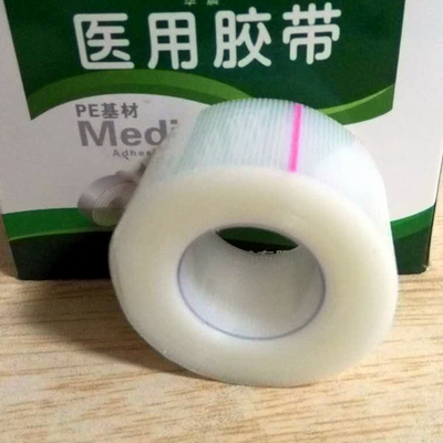 ​YY/T0148-2006医用胶带剥离强度与弹性试验