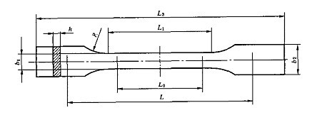 GB/T1040.4-2006试验机拉伸纤维增强复合材料