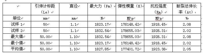 20190622091032_2656.jpg