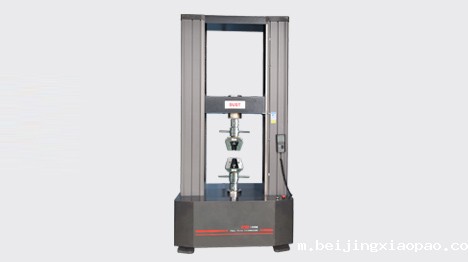 电子万能试验机