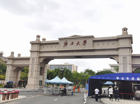 广西大学五台试验机项目完成交付