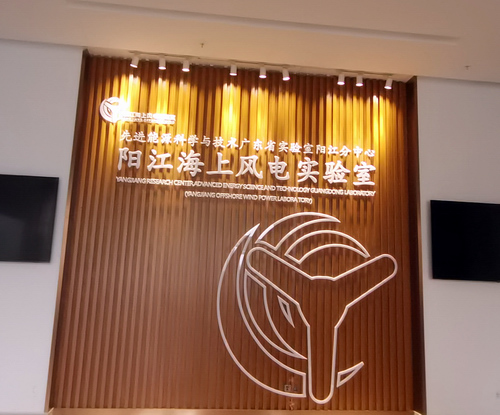 微信图片_20220509093409.jpg