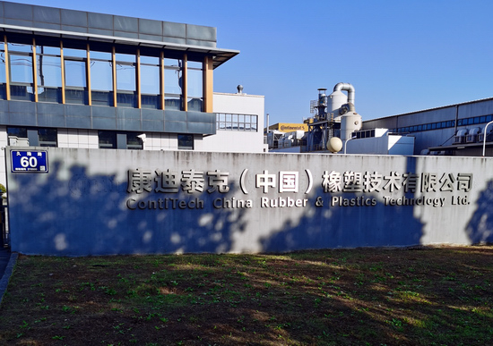 双工位橡胶蠕变试验机项目圆满交付康迪泰克