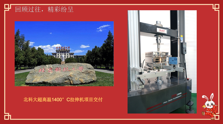 QQ图片20230112083312.jpg