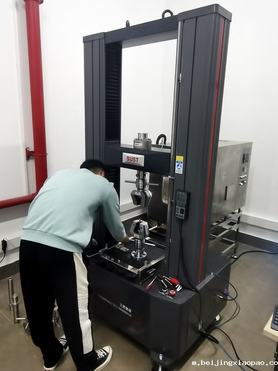 哈工大所用taptap大小盘试验机