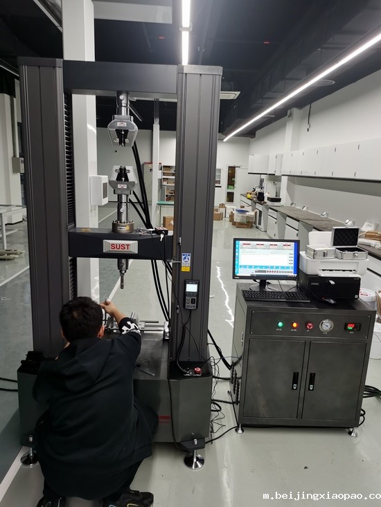 哈工大所用三思试验机