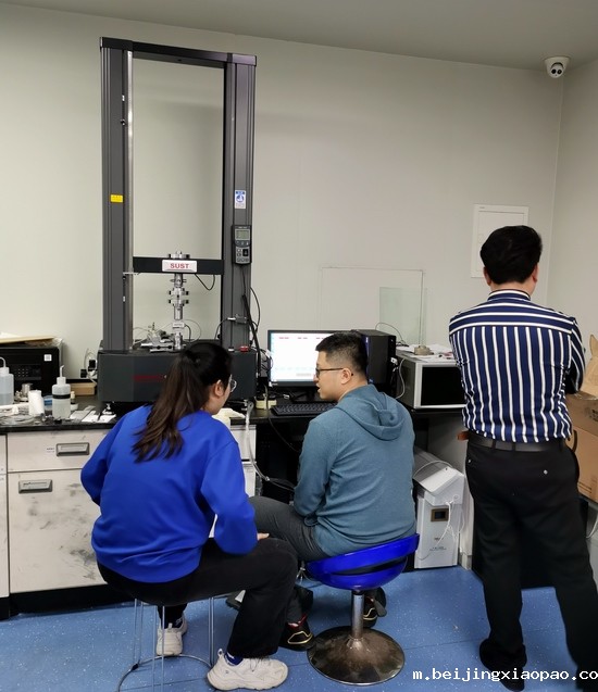 taptap大小盘万能试验机