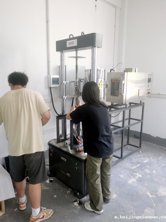 长沙理工大学采购taptap大小盘高温持久蠕变试验机项目